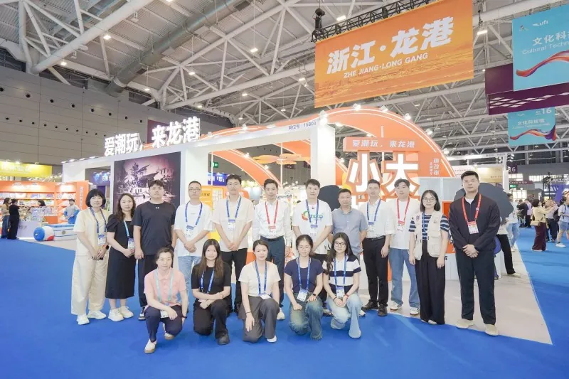 Qide Qablaşdırma 22-ci Shenzhen ICIF-də güclü beynəlxalq cavab alan yenilikçi 3D Groove surət dəftərlərini nümayiş etdirir